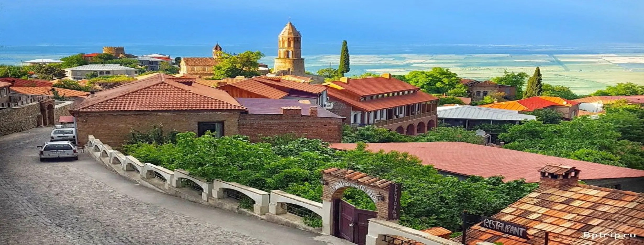 Image for Signagi Sunrise
